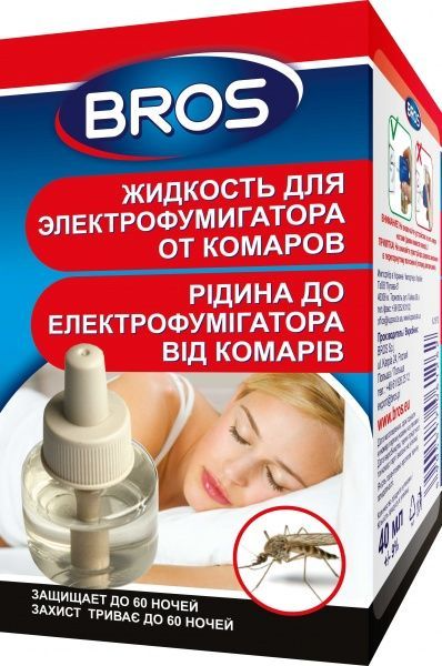 Рідина для фумігатора Bros 40 мл